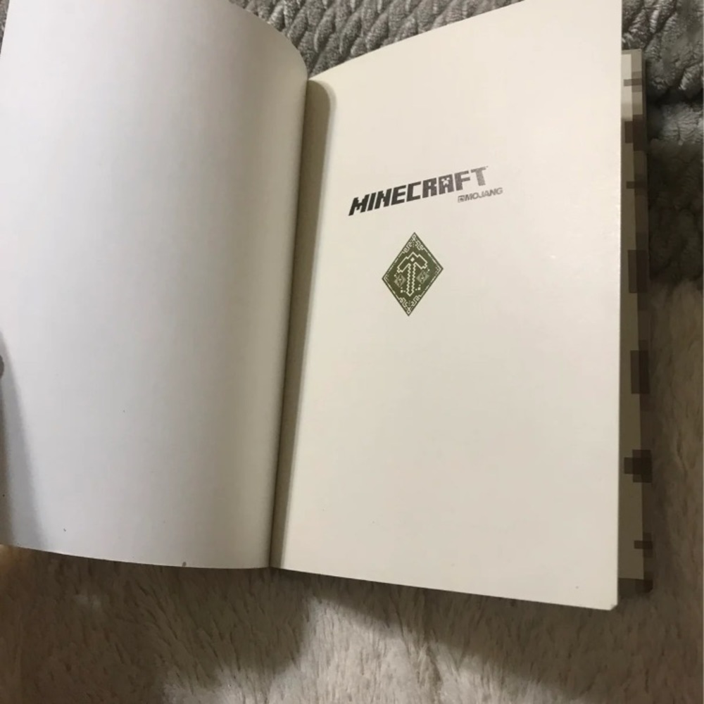 Minecraft Essential Handbook #2 - Picture 3 of 6